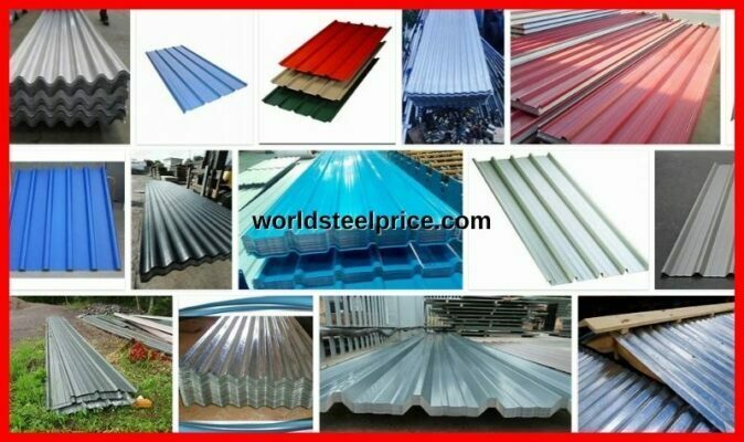 Tin Roofing Sheets Price