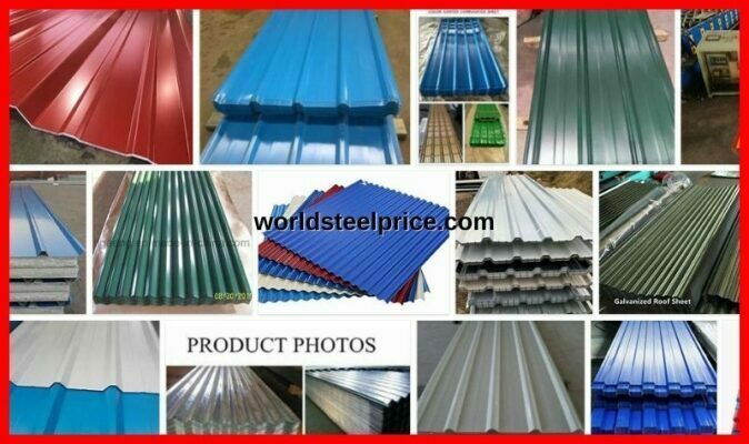 White Color Roof Steel Plate